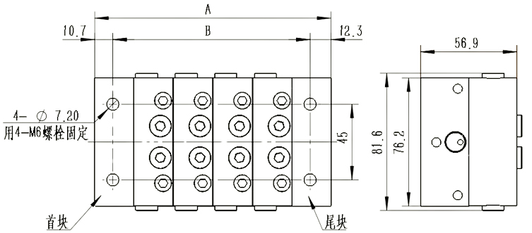 Technical Drawing of VSP Distributor Valve